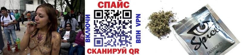 МЕГА зеркало  Северо-Курильск  БУТИРАТ Butirat 