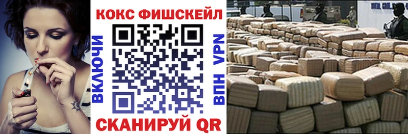 сколько стоит  Северо-Курильск  COCAIN Перу 