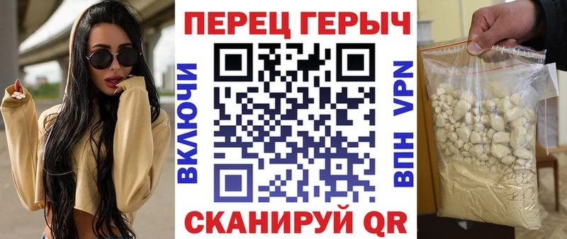 ГЕРОИН Афган  Северо-Курильск 