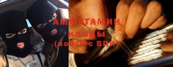 ешки Карпинск