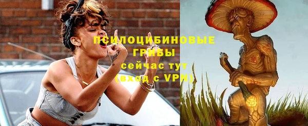 MDMA Premium VHQ Карталы