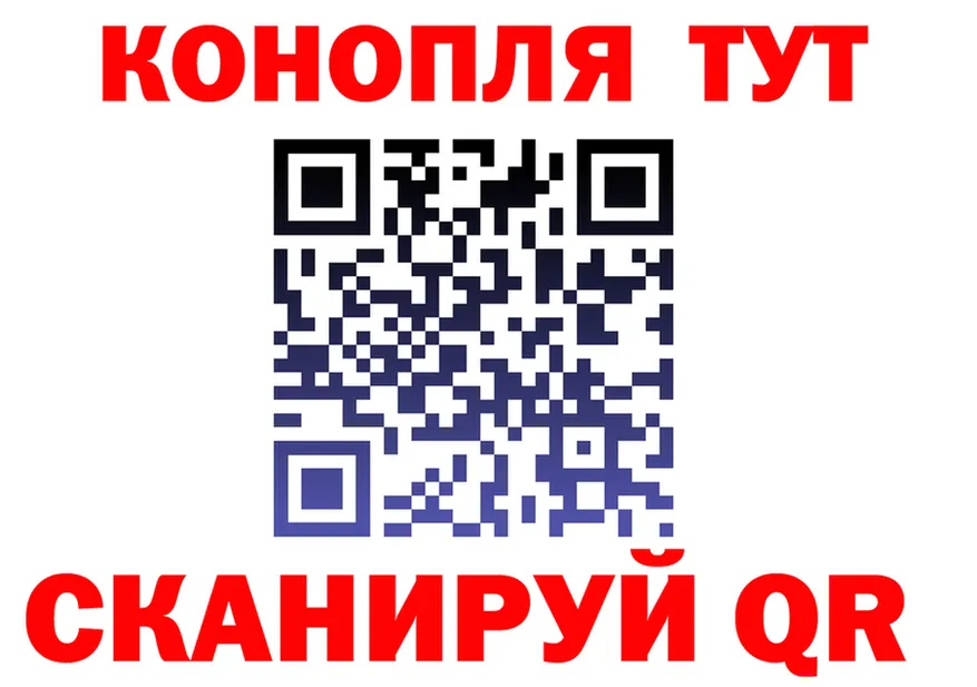 АМФ VHQ зеркало дарк нет kraken Северо-Курильск
