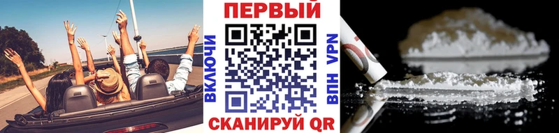 как найти наркотики Северо-Курильск Метамфетамин Methamphetamine